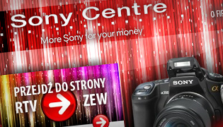 Sony Centre